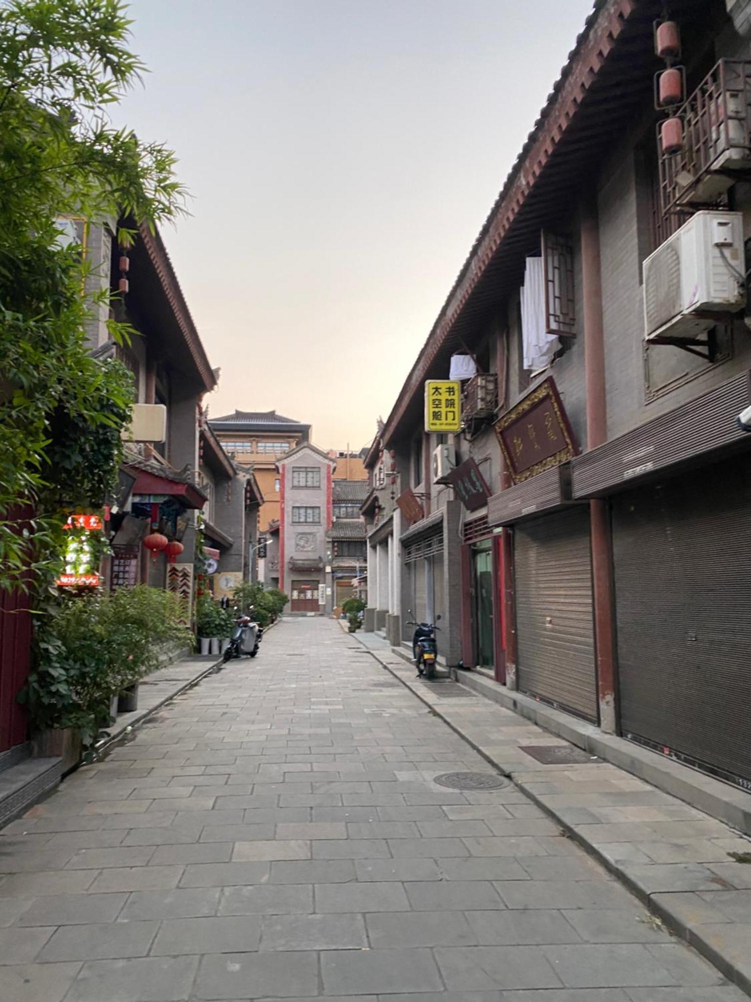 Ancient City Wall Home Apartment Xi'An Xi'an  Exterior photo