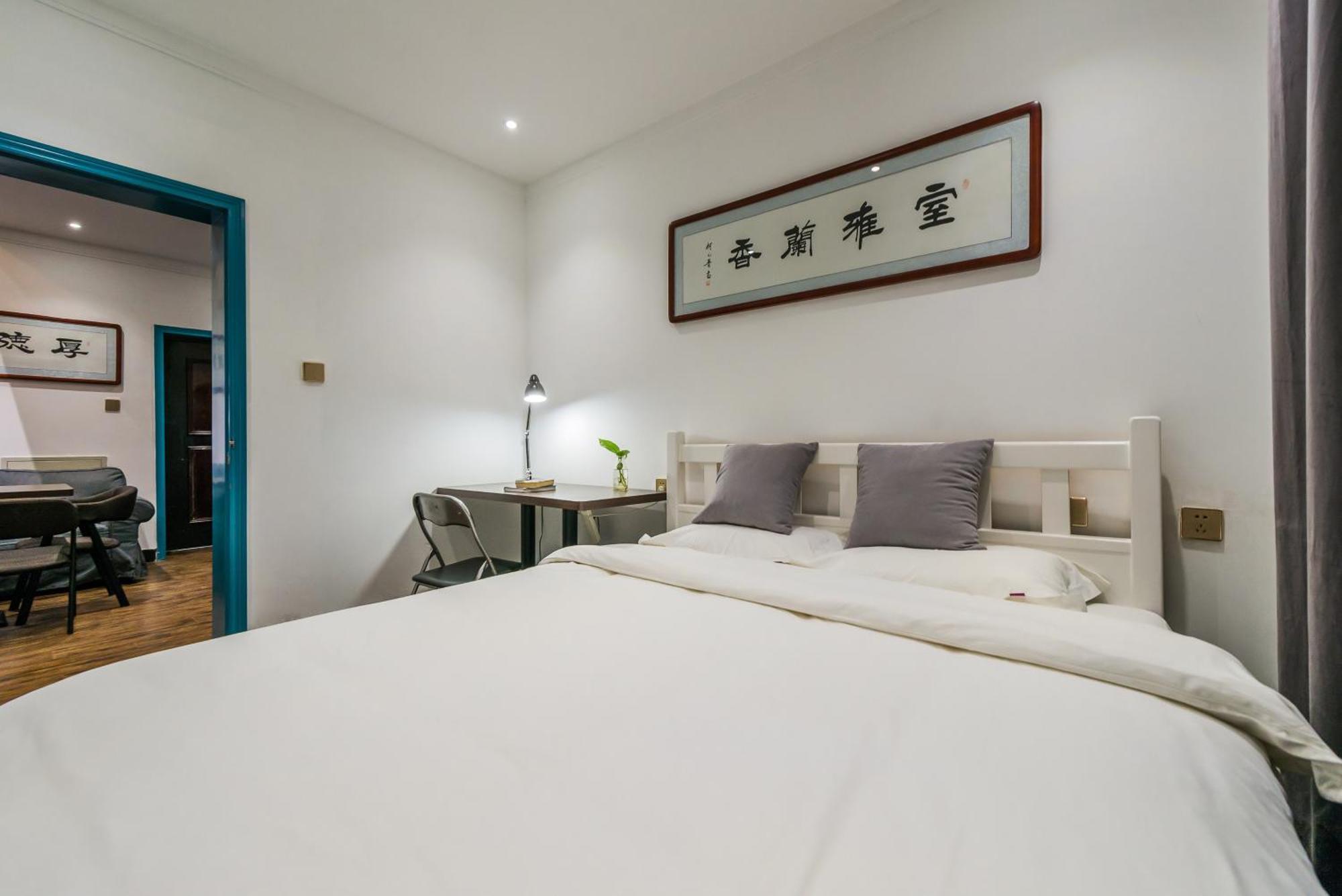 Ancient City Wall Home Apartment Xi'An Xi'an  Exterior photo