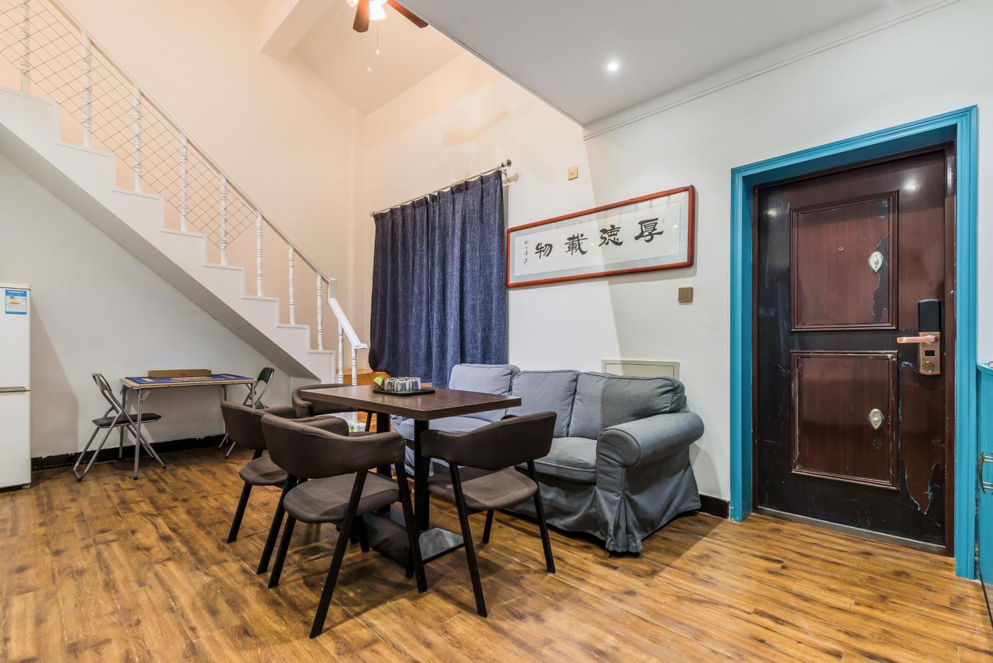 Ancient City Wall Home Apartment Xi'An Xi'an  Exterior photo
